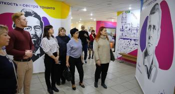 Управленческие команды из новых регионов России изучают образовательные и воспитательные практики в «Артеке»