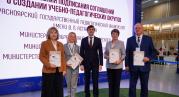 В Москве заключили соглашения о создании восьми педагогических округов
