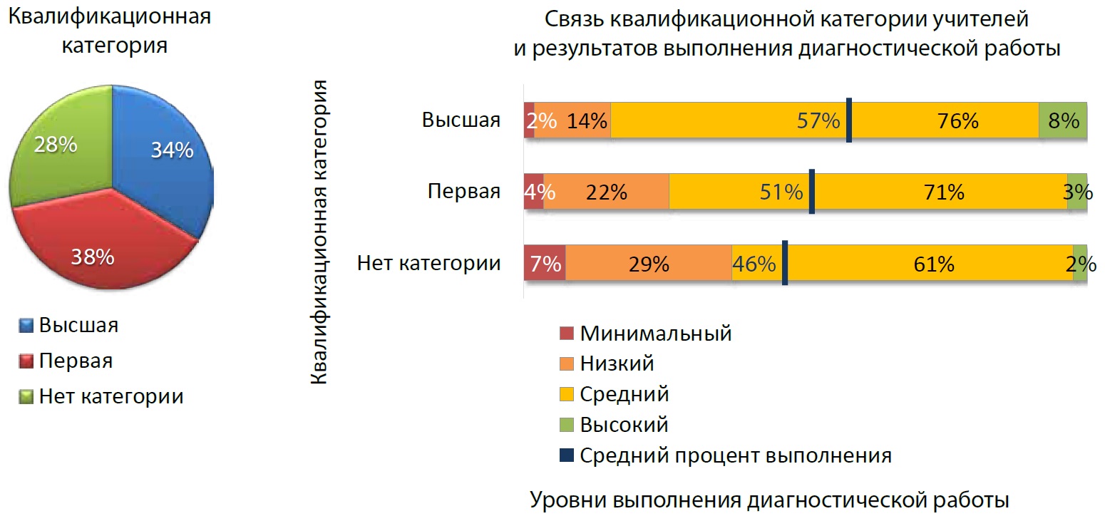 grafik10.jpg