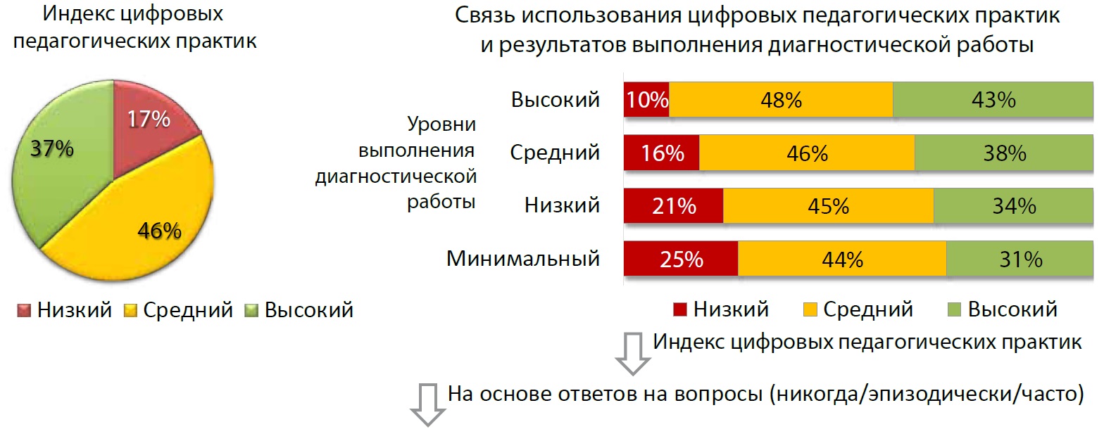 grafik8.jpg